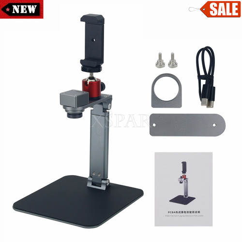 Tbk 2202 termico imaging - tbk-2202, 3d