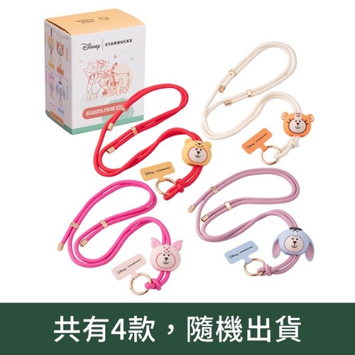 Disney starbucks taiwan - disney,