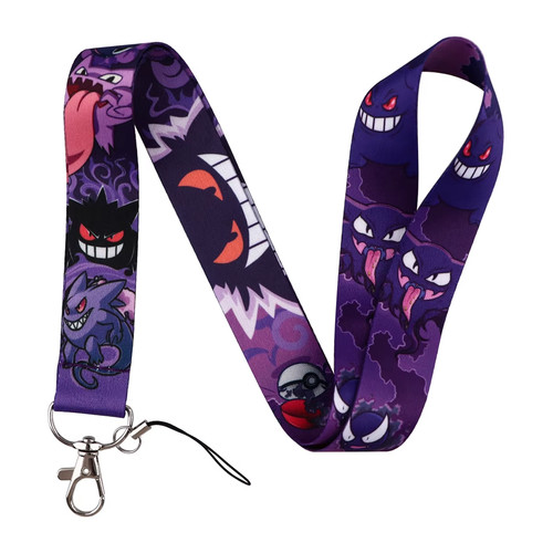 Cute anime lanyard - cute,